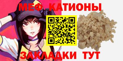 дистиллят марихуана Будённовск