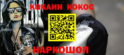 дистиллят марихуана Будённовск