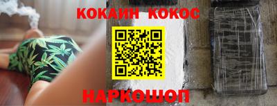 дистиллят марихуана Будённовск