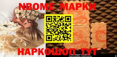 дистиллят марихуана Будённовск