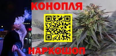 герыч Бугуруслан
