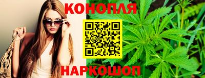 стаф Бузулук