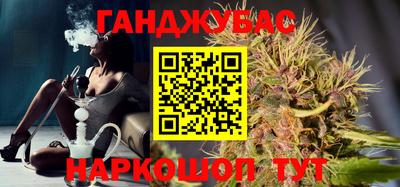 дистиллят марихуана Будённовск