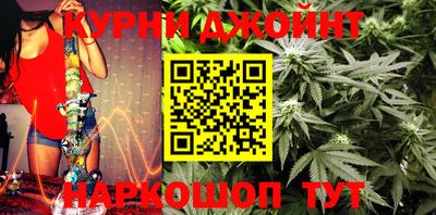 герыч Бугуруслан