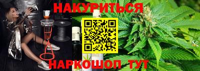 дистиллят марихуана Будённовск