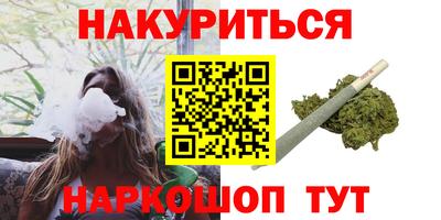 стаф Бузулук