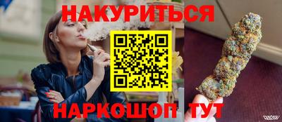 герыч Бугуруслан