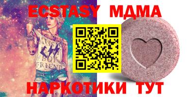 стаф Бузулук