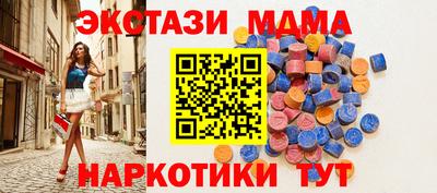дистиллят марихуана Будённовск