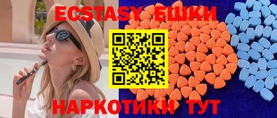 дистиллят марихуана Будённовск