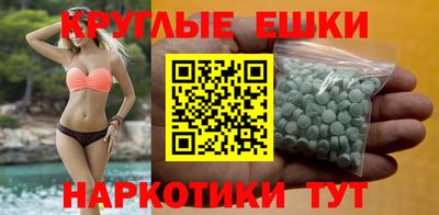стаф Бузулук