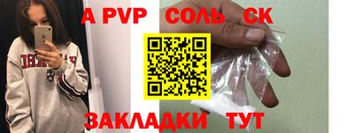 дистиллят марихуана Будённовск