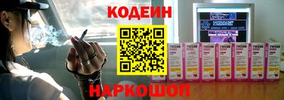 дистиллят марихуана Будённовск