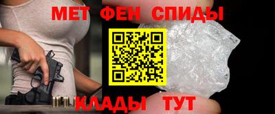 герыч Бугуруслан