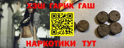 стаф Бузулук
