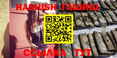 стаф Бузулук