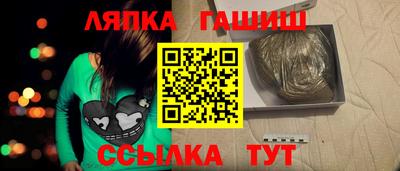 стаф Бузулук