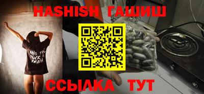 стаф Бузулук