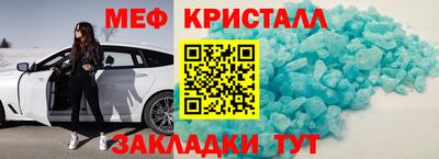 герыч Бугуруслан