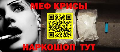 стаф Бузулук