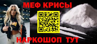 дистиллят марихуана Будённовск
