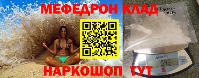 герыч Бугуруслан