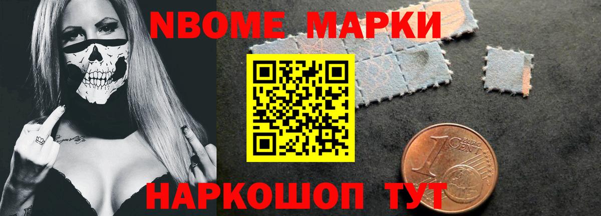 LSD-25 экстази ecstasy  Вход с VPN  Усть-Лабинск  LSD-25 экстази ecstasy 